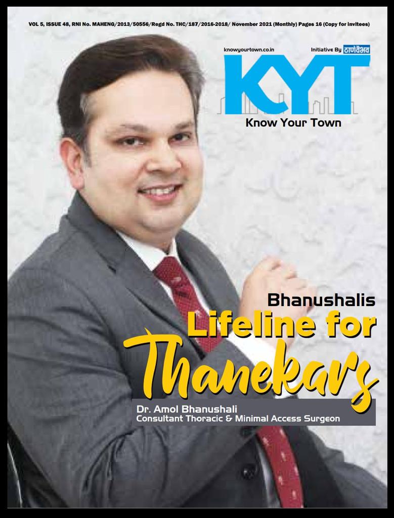 Dr Amol Bhanushali - Best Thoracic Surgeon In Mumbai